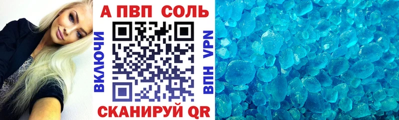 Наркошоп Курильск ГАШИШ  АМФ  NBOMe  МАРИХУАНА  Меф  Псилоцибиновые грибы  КОКАИН  Alpha PVP 
