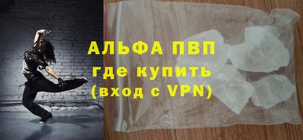 ешки Балахна