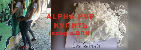 наркотики Баксан