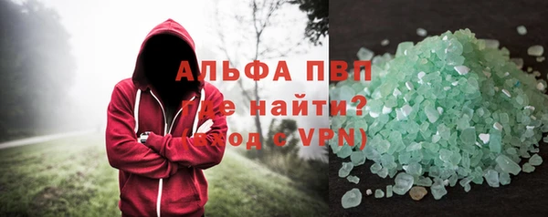 ешки Балахна