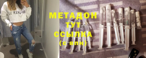 ешки Балахна