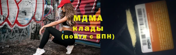 ешки Балахна