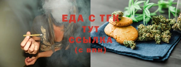наркотики Баксан