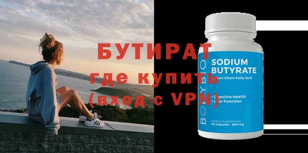 ешки Балахна