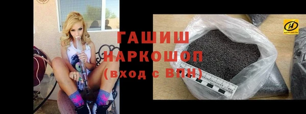 наркотики Баксан