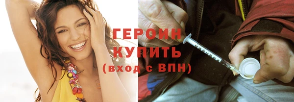 наркотики Баксан