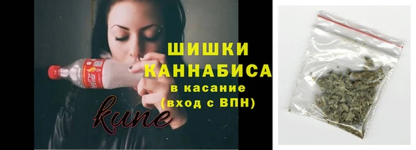 наркотики Баксан