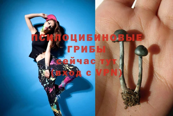 наркотики Баксан