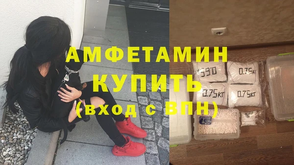ешки Балахна