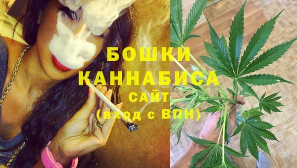 мяу мяу кристалл Киренск