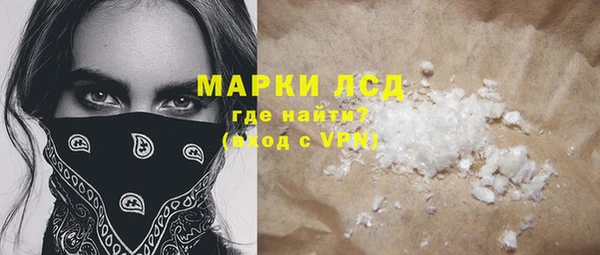 ешки Балахна