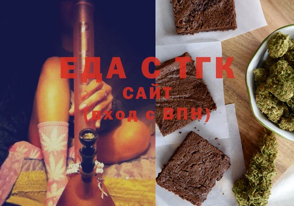 наркотики Баксан