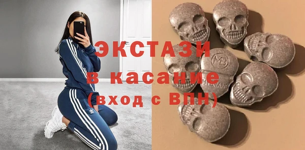 ешки Балахна