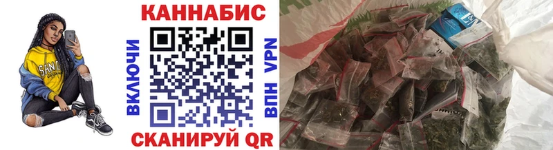 что такое наркотик  Курильск  Бошки марихуана MAZAR 
